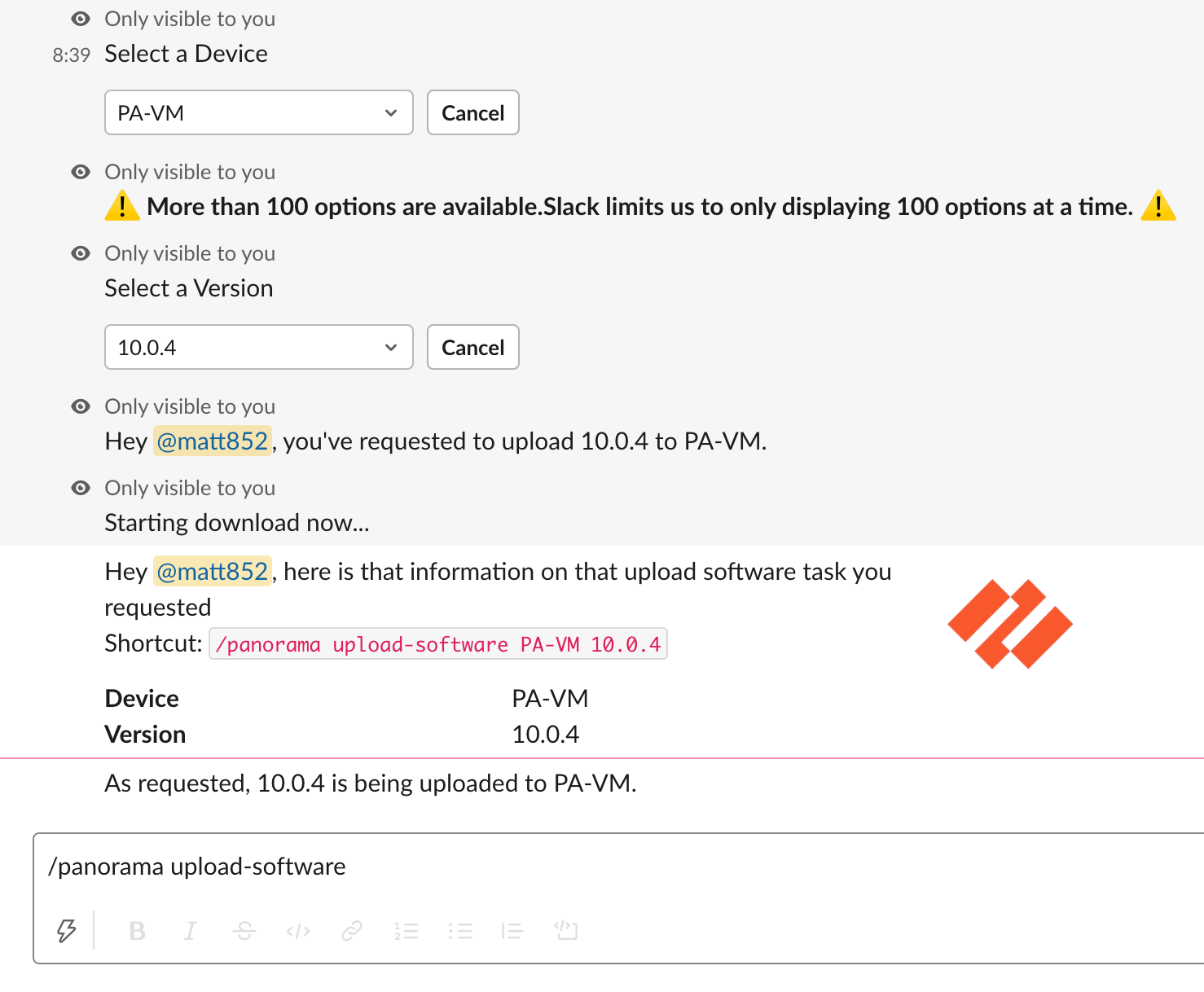 Upload Software